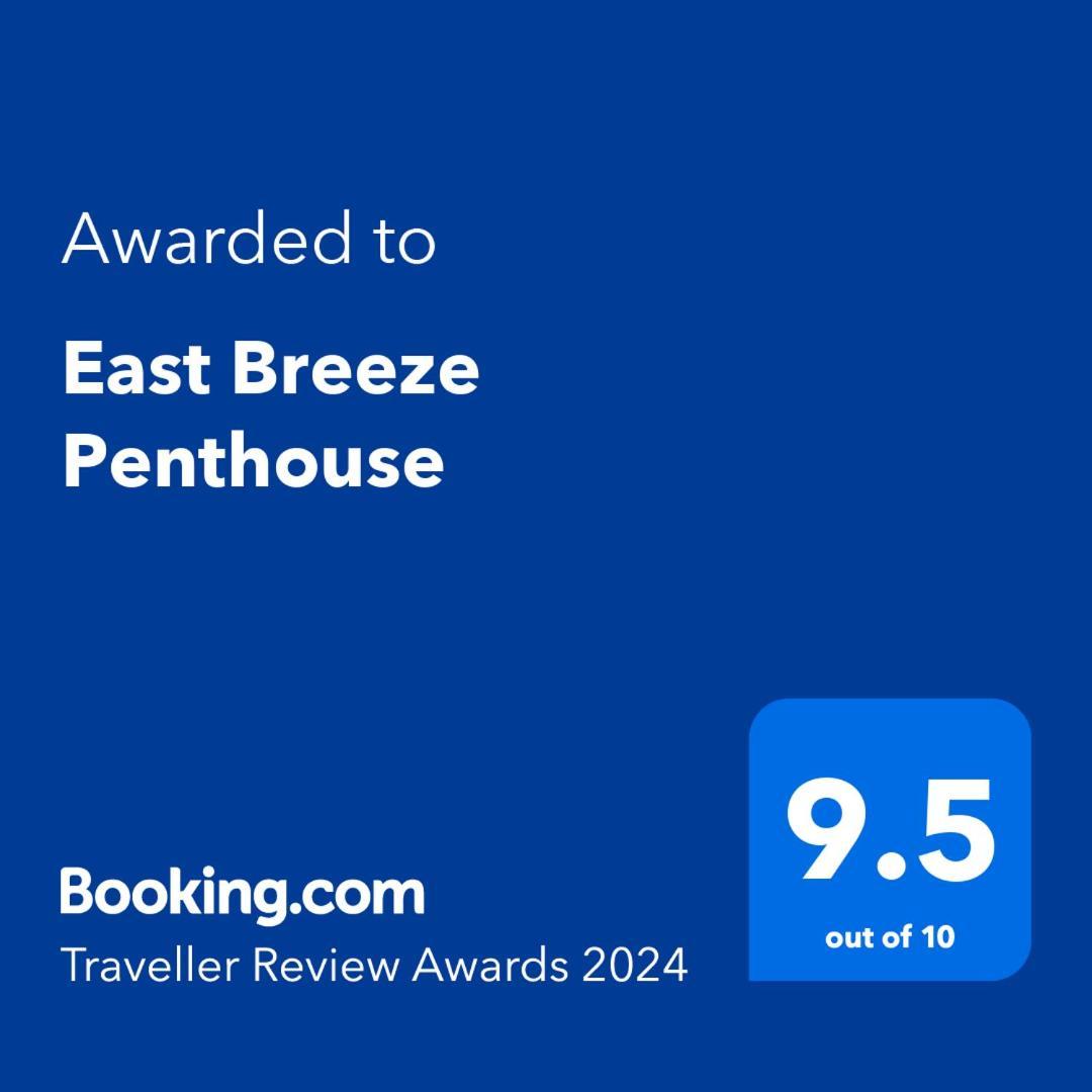 شقة East Breeze Penthouse Mgarr المظهر الخارجي الصورة